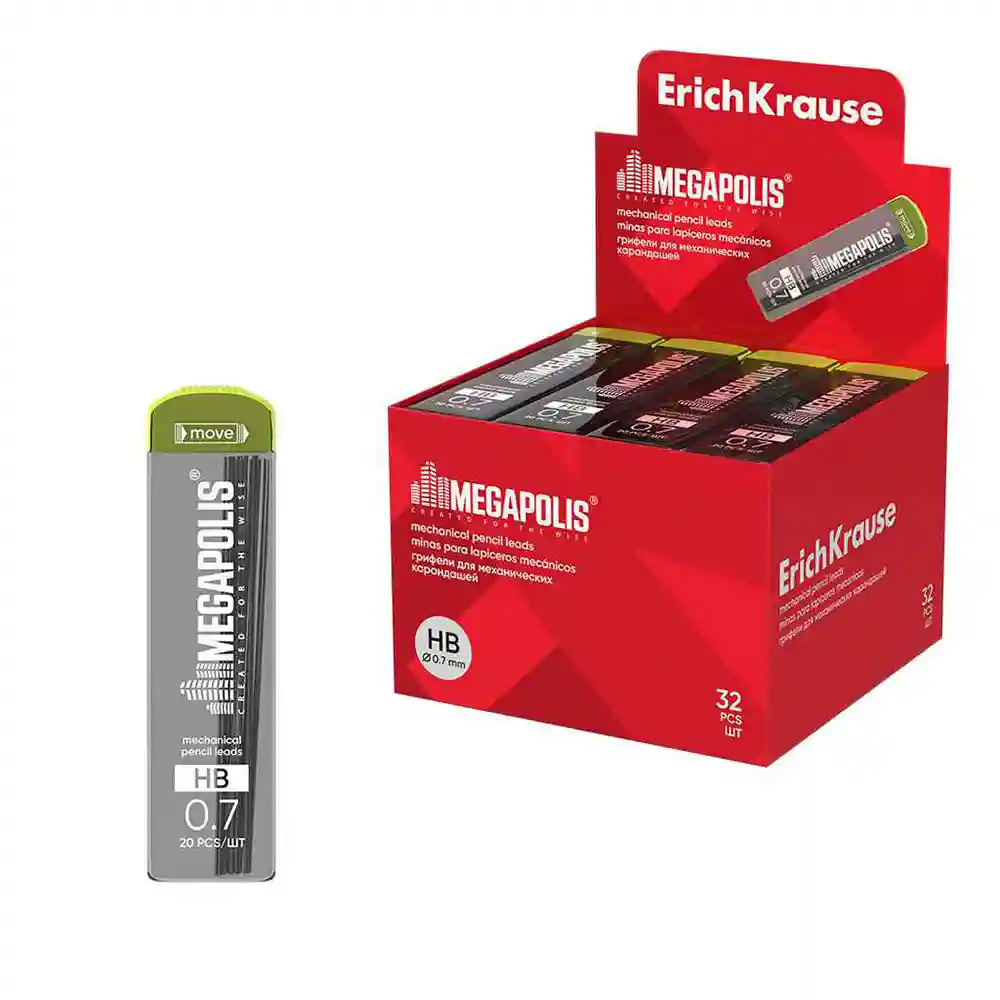 dar-soulami-al-hadita-4041485266112-20-MINES-0.7-MM-HB-MEGAPOLIS-ERICHKRAUSE