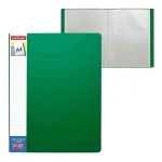 dar-soulami-al-hadita-4650100127204-PORTE-DOCUMENTS-S.-VERT-20-VUES-CLASSIC-PLUS-ERICHKRA