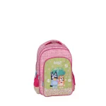 dar-soulami-al-hadita-5202860402115-SAC-A-DOS-GRAF240211-OUTDOOR-FUN