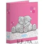 dar-soulami-al-hadita-5410574280404-CLASSEUR-ECO-PF-CARTON-2AN-ME-TO-YOU-LANNOO
