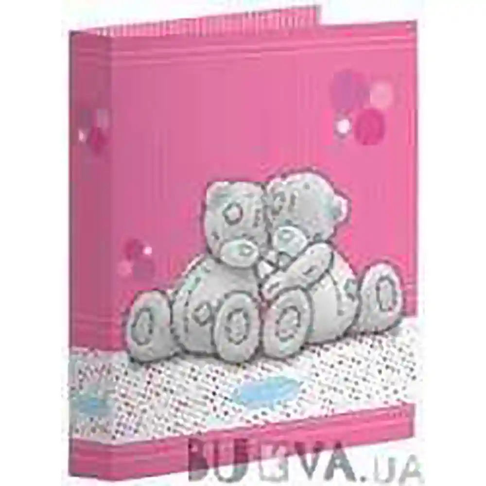 5410574280404 dar-soulami-al-hadita-5410574280404-CLASSEUR-ECO-PF-CARTON-2AN-ME-TO-YOU-LANNOO