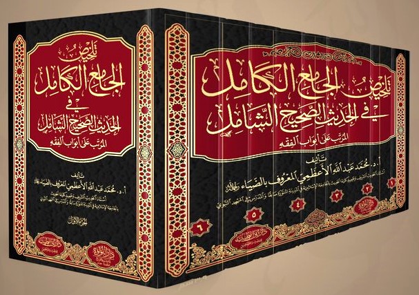 dar-soulami-al-hadita-10872-RLX-PAPIER-KRAFT-0.5-2M-MARRON-SADIPAL