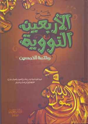 289197710492 dar-soulami-al-hadita-5008-CRAYON-NOIR-GELCY-SOFTLINE-B
