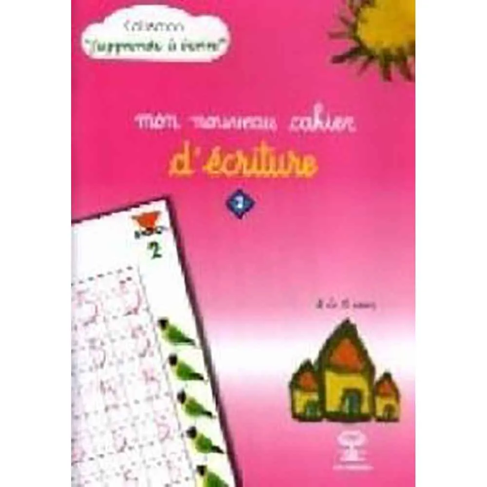 dar-soulami-al-hadita-004002-MON-NOUVEAU-CAHIER-D'ECRITURE-4-6-2
