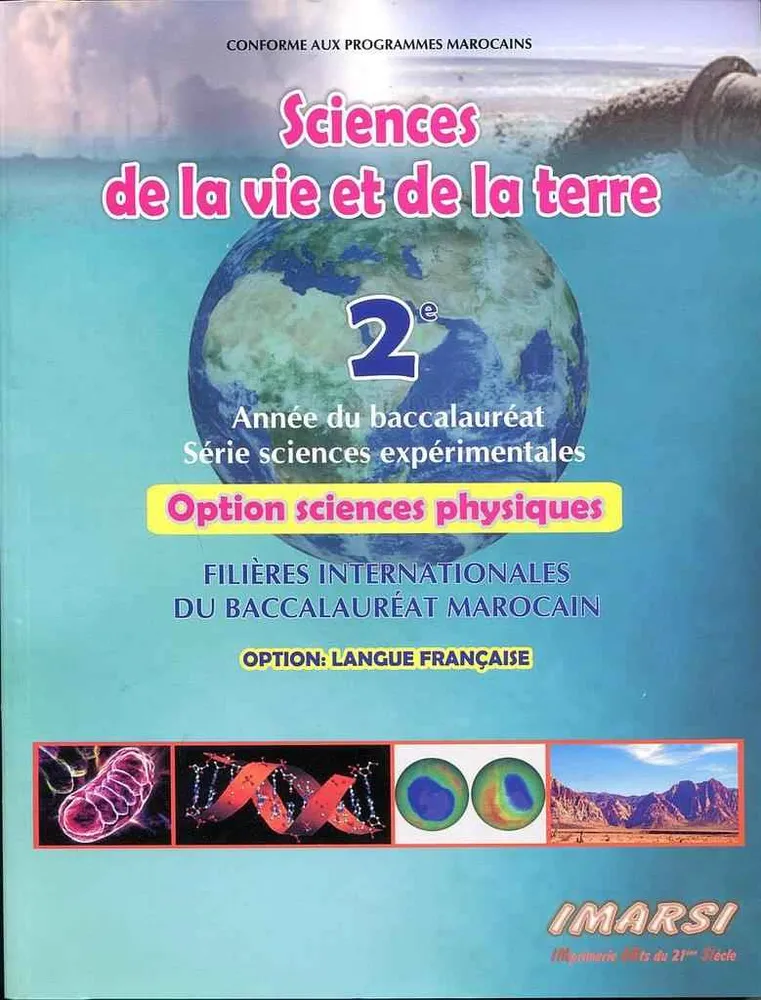 dar-soulami-al-hadita-1242729-IMARSI-SVT-2-BAC-S.EX-OPTION-PHYSIQUES dar-soulami-al-hadita-1242729-IMARSI-SVT-2-BAC-S.EX-OPTION-PHYSIQUES
