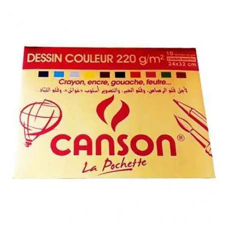 dar-soulami-al-hadita-3148950052896-10-F-COULEUR-A4+-220G-CANSON dar-soulami-al-hadita-3148950052896-10-F-COULEUR-A4+-220G-CANSON