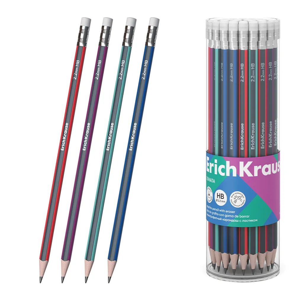 dar-soulami-al-hadita-4041485705291-CRAYON-NOIR+G-TRIO-SONATA-ERICHKRAUSE dar-soulami-al-hadita-4041485705291-CRAYON-NOIR+G-TRIO-SONATA-ERICHKRAUSE