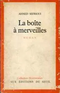 dar-soulami-al-hadita-48345-LA-BOITE-A-MERVEILLES