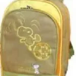 dar-soulami-al-hadita-5411854136336-SAC-A-DOS-NEY-SNOOPY-DISCO-PM-2P
