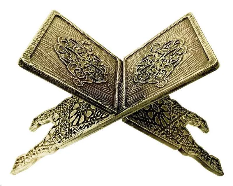 dar-soulami-al-hadita-8681863090944-مقرأة-بلاستيكية-كبيرة dar-soulami-al-hadita-8681863090944-مقرأة-بلاستيكية-كبيرة