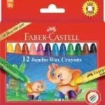 dar-soulami-al-hadita-8901180240120-12-CRAYONS-A-CIRE-90MM-FABER-CASTELL