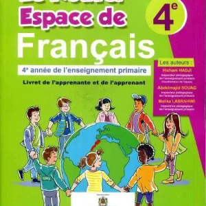 dar-soulami-al-hadita-9789920382397-LE-NOUVEL-ESPACE-FRANCAIS-4AEF-ELEV