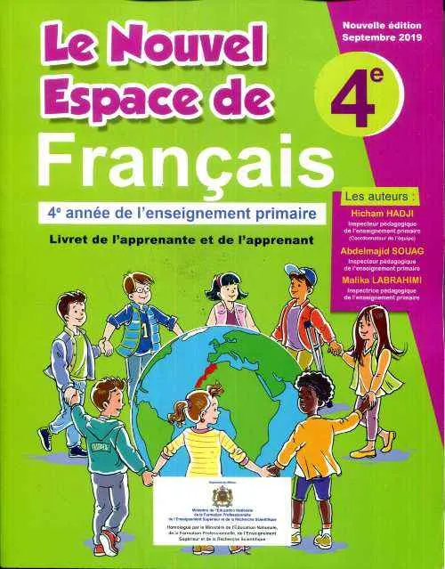 dar-soulami-al-hadita-9789920382397-LE-NOUVEL-ESPACE-FRANCAIS-4AEF-ELEV dar-soulami-al-hadita-9789920382397-LE-NOUVEL-ESPACE-FRANCAIS-4AEF-ELEV