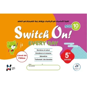 dar-soulami-al-hadita-9789920624091-SWITCH-ON-EVERY-DAY-5E-ANNEE