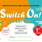 dar-soulami-al-hadita-9789920624121-SWITCH-ON-EVERY-DAY-1RE-ANNEE
