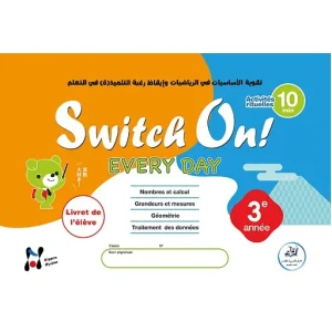 dar-soulami-al-hadita-9789920624138-SWITCH-ON-EVERY-DAY-3E-ANNEE