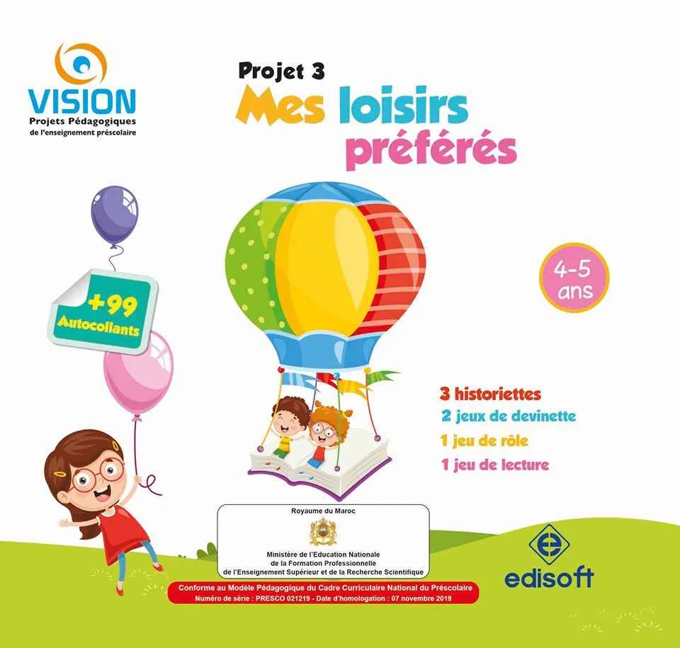 dar-soulami-al-hadita-9789920671187-VISION-4-5-ALBUM-N°3-MES-LOISIRS-PREFERES dar-soulami-al-hadita-9789920671187-VISION-4-5-ALBUM-N°3-MES-LOISIRS-PREFERES