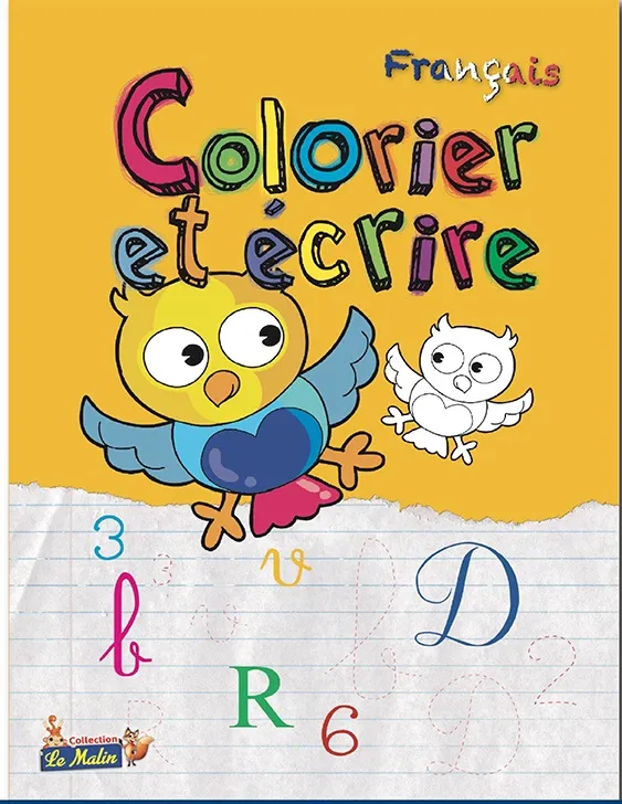 dar-soulami-al-hadita-9789920786232-COLORIER-ET-ECRIRE dar-soulami-al-hadita-9789920786232-COLORIER-ET-ECRIRE