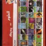 dar-soulami-al-hadita-9789938808780-موسوعة-لاروس-1-30