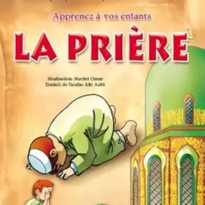 dar-soulami-al-hadita-9789947250914-APPRENEZ-A-VOS-ENFANTS-LA-PRIERE
