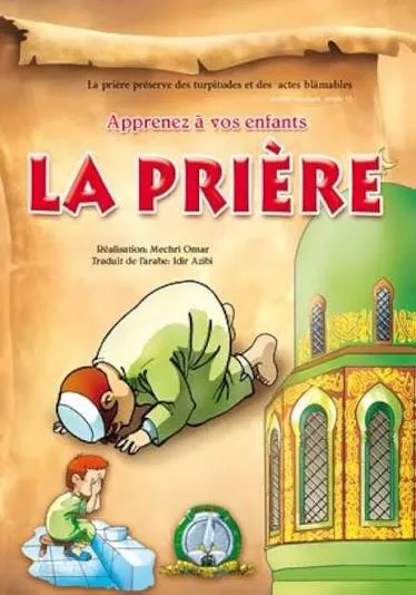 dar-soulami-al-hadita-9789947250914-APPRENEZ-A-VOS-ENFANTS-LA-PRIERE