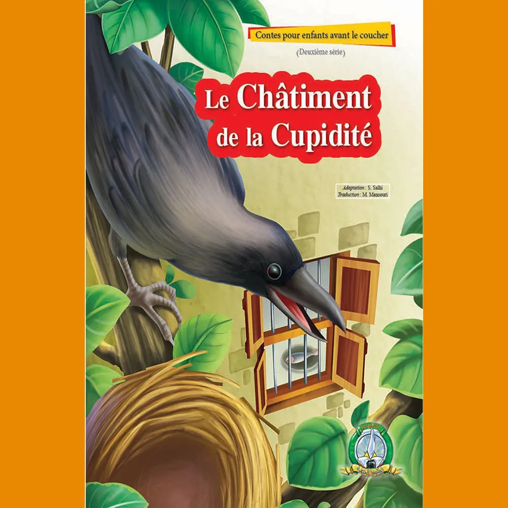 dar-soulami-al-hadita-9789947254103-CONTES-POUR-ENFANTS-LE-CHATIMENT-DE-LA-CUPIDITE dar-soulami-al-hadita-9789947254103-CONTES-POUR-ENFANTS-LE-CHATIMENT-DE-LA-CUPIDITE