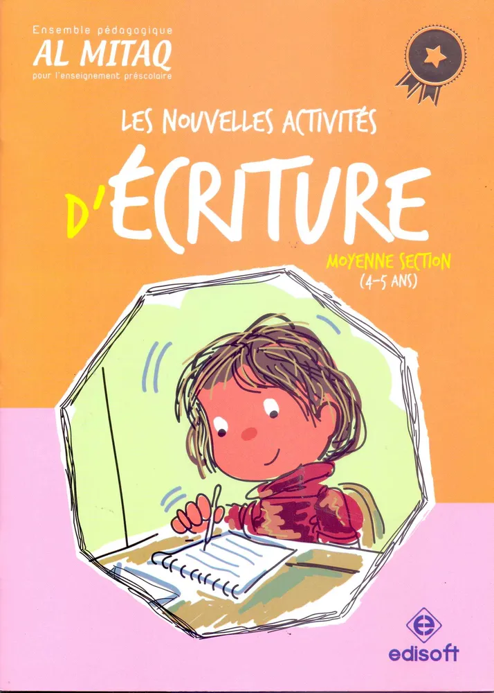 dar-soulami-al-hadita-9789954072295-LES-NOUV.ACTIVITES-4-5-D'ECRITURE-N.E