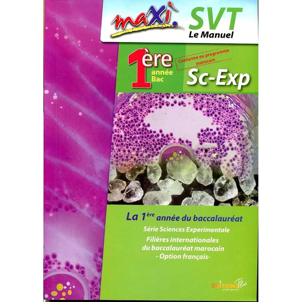 dar-soulami-al-hadita-9789954682654-MAXI-SVT-1EME-BAC-S.EXP-MANUEL dar-soulami-al-hadita-9789954682654-MAXI-SVT-1EME-BAC-S.EXP-MANUEL