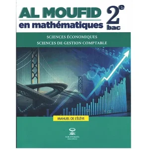 dar-soulami-al-hadita-9800000089019-AL-MOUFID-EN-MATHS-2EME-BAC-S.ECO