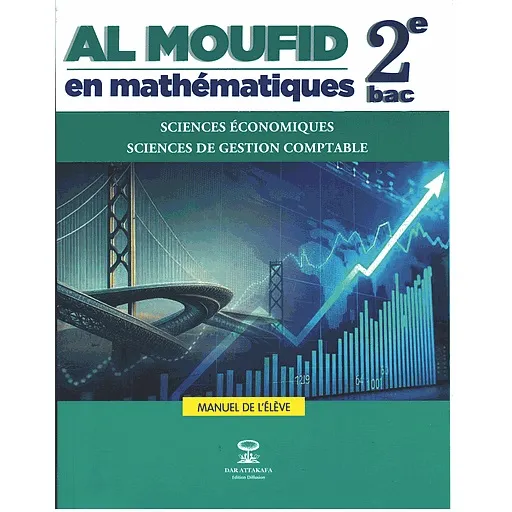 dar-soulami-al-hadita-9800000089019-AL-MOUFID-EN-MATHS-2EME-BAC-S.ECO dar-soulami-al-hadita-9800000089019-AL-MOUFID-EN-MATHS-2EME-BAC-S.ECO