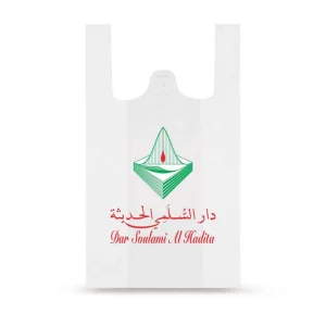 dar-soulami-al-hadita-SAC5-SAC-TISSU-IMPRIME-MM-40-35-POIGNET