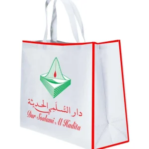 dar-soulami-al-hadita-SAC6-SAC-TISSU-IMPRIME-MM-50-27-14-+-CEINTURE