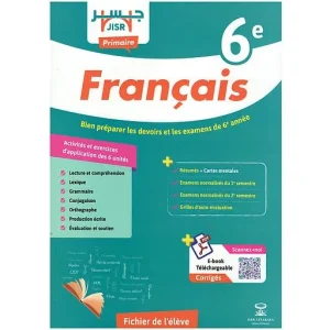 dar-soulami-al-hadita-9789920536554-JISR-FRANCAIS-6EME