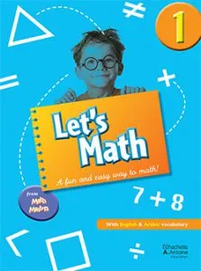 dar-soulami-al-hadita-9786140603455-LET'S-MATHS-1